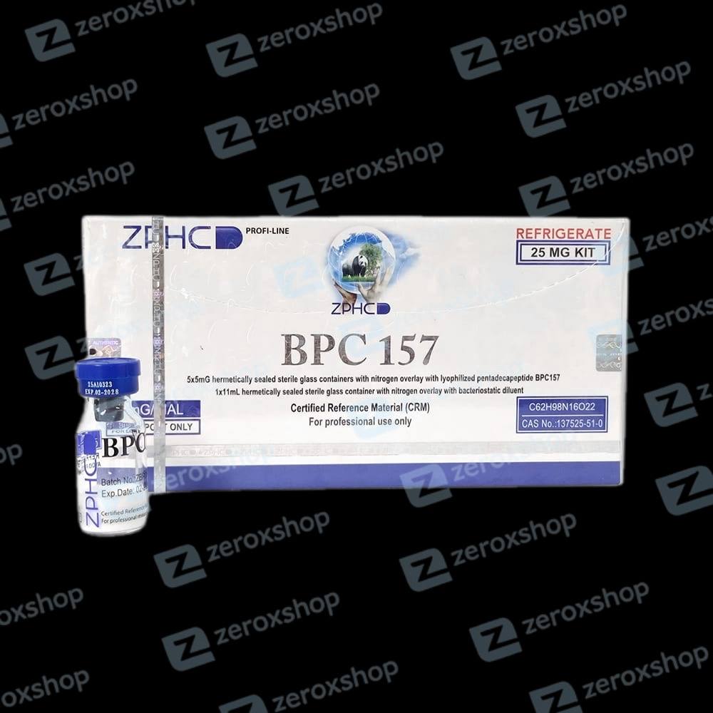 BPC-157 25mg 5 vials 5mg/vial ZPHC