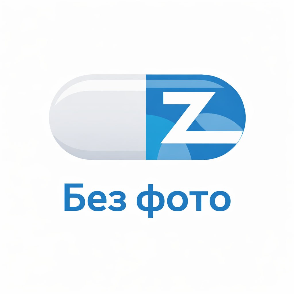 ANADROL 100tab (банка) 25mg/tab CANADA PEPTIDES
